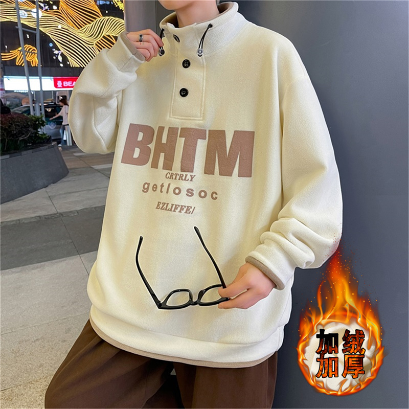 秋冬奥粒绒加绒加厚卫衣青少年高立领保暖打底衫学生潮牌上衣男装