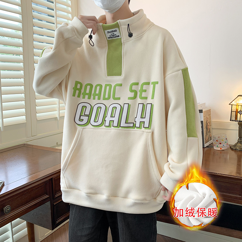 秋冬季青少年双面奥粒绒卫衣男士加绒加厚保暖外套潮牌立领上衣服