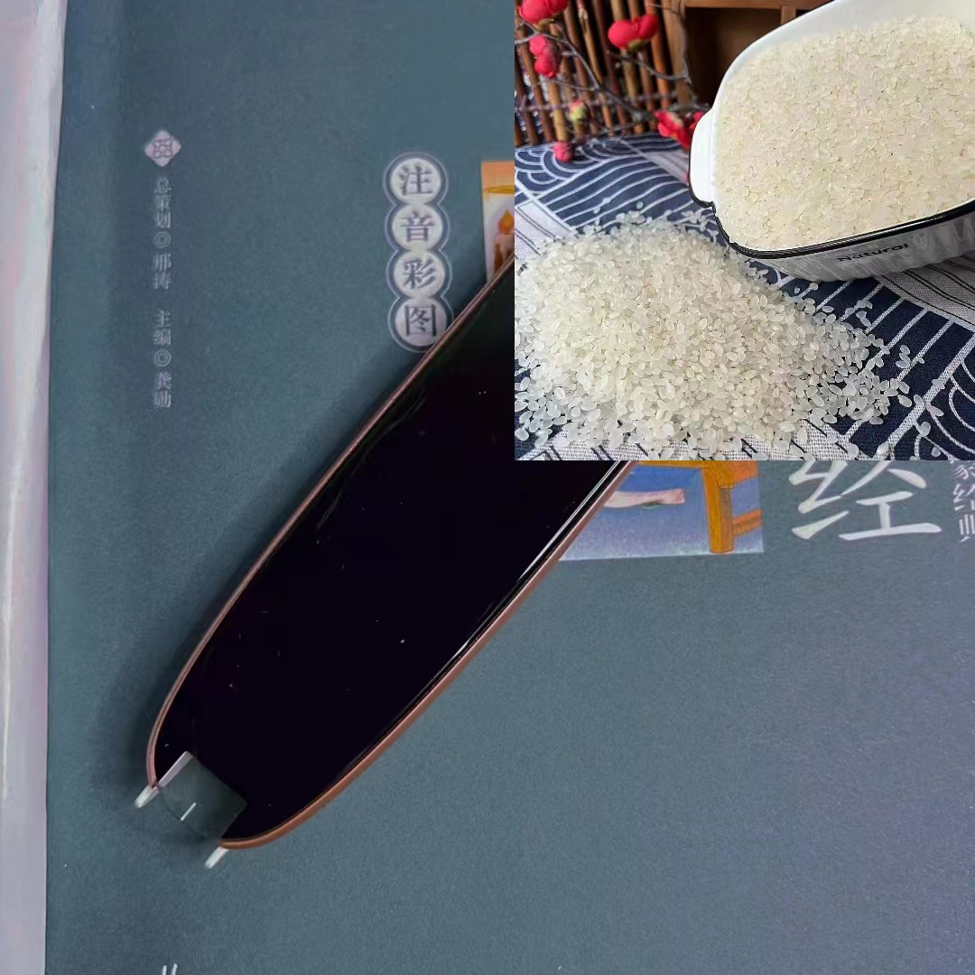 七 百 克 珍珠Mi有问题联系客服，翻译笔商家赞助