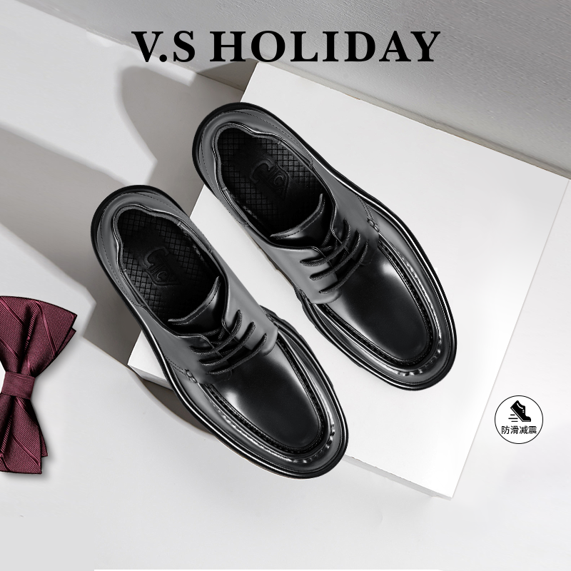 V.SHOLIDAY男士系带商务经典百搭简约厚底时尚休闲男皮鞋/A9885-1
