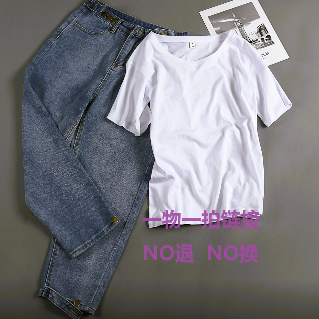 男士休闲短袖T恤衫2024夏季薄款纯色宽松阔版上衣男 