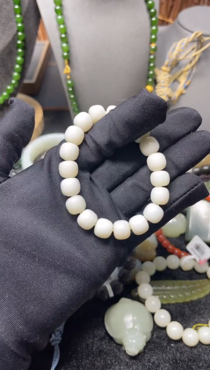 【闪购商品】定制和田玉手串未镶嵌手串