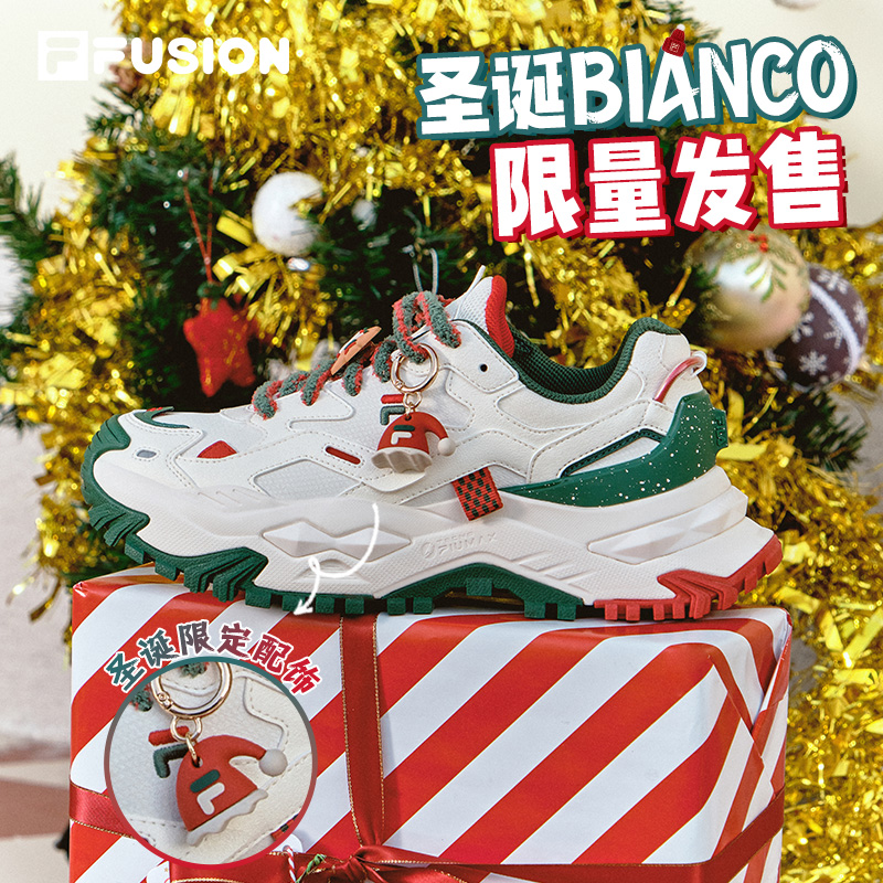 FILA FUSION【圣诞限定】【硬糖鞋】男女款百搭增高老爹鞋T12W511004