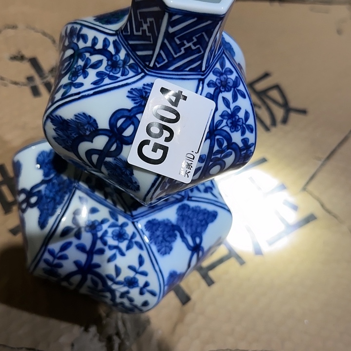 茶盏阿*雅88888888888 904