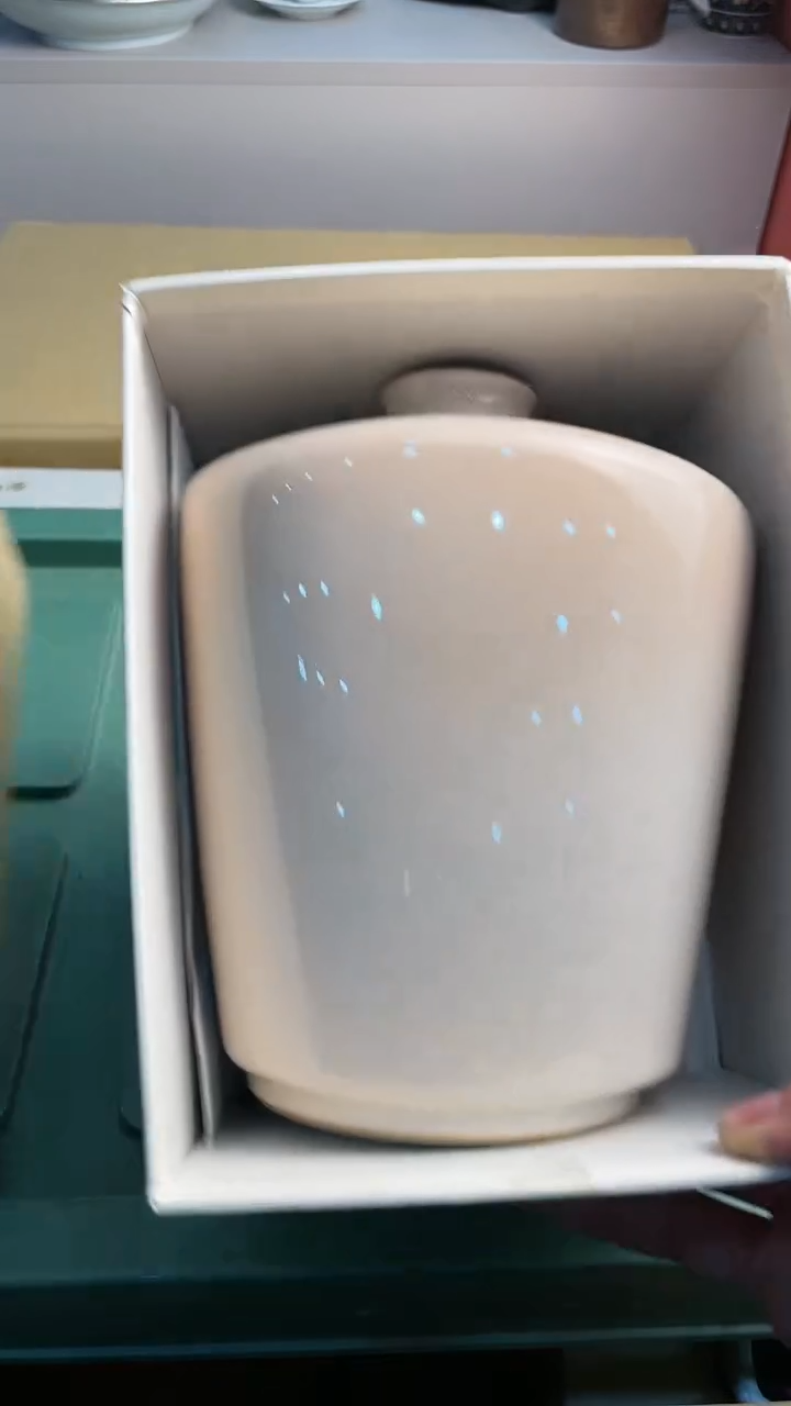 【闪购商品】玻璃茶盏440
