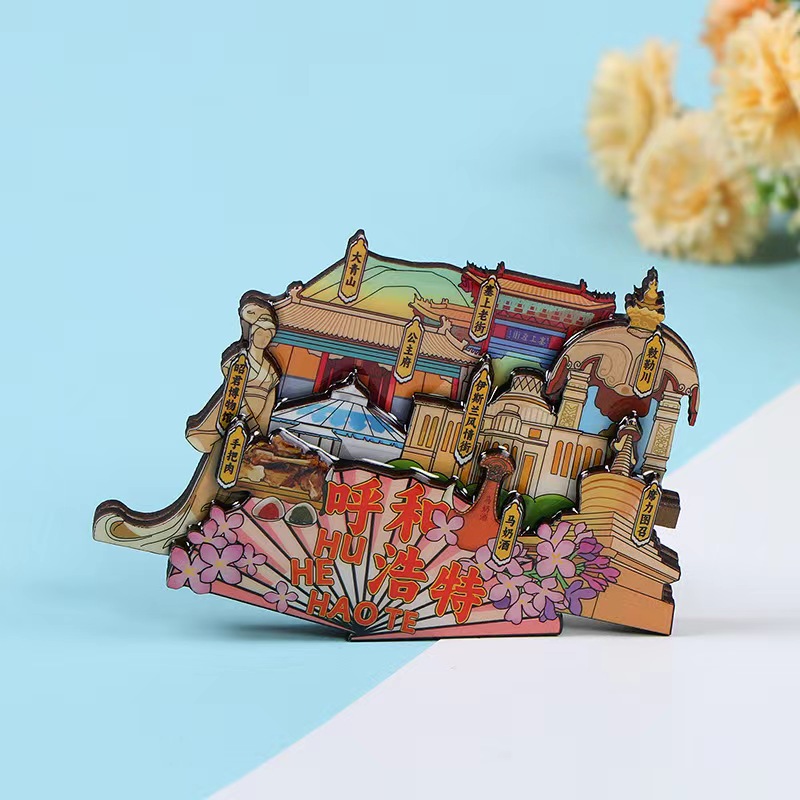 随机冰箱贴一个