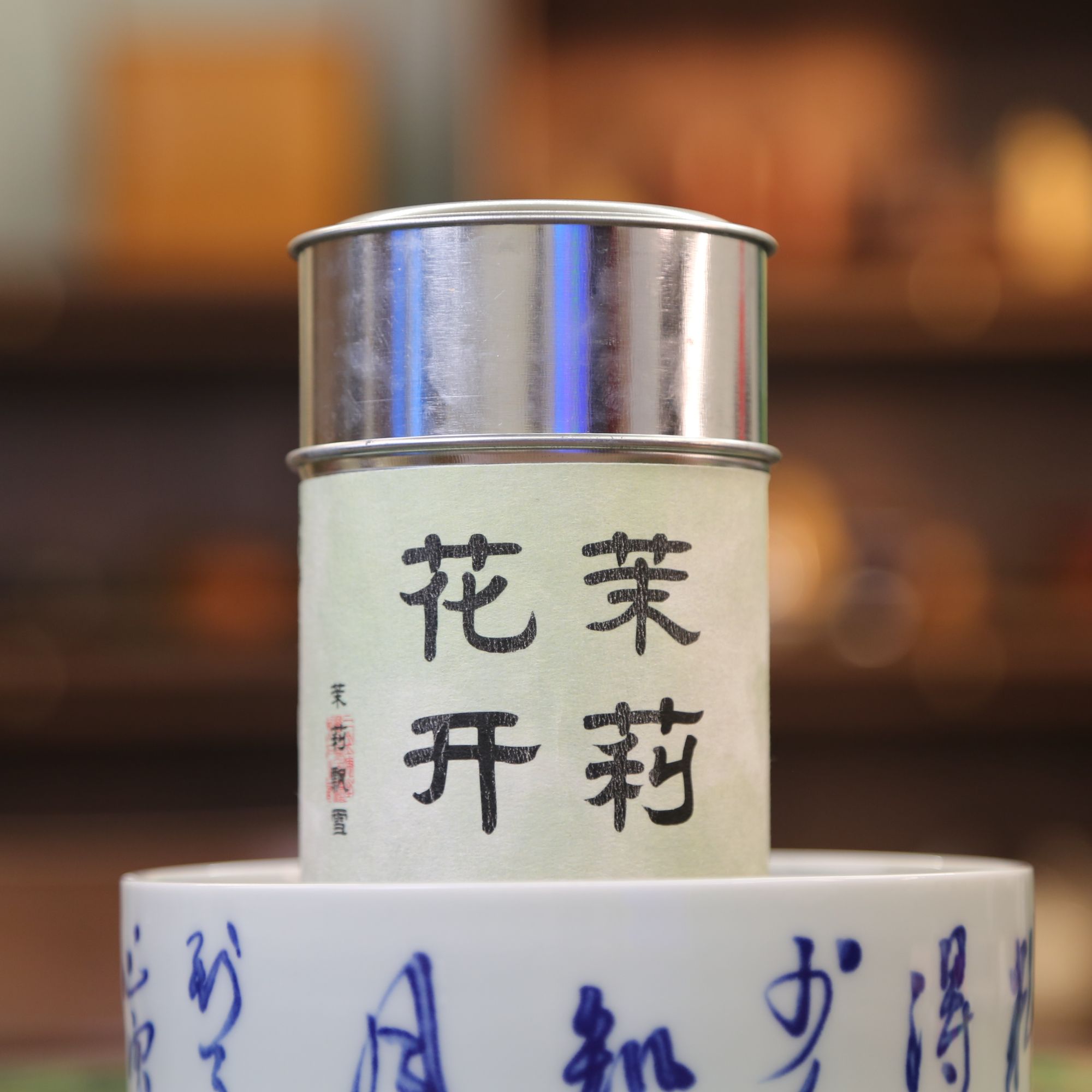 茉莉花开独芽茉莉飘雪