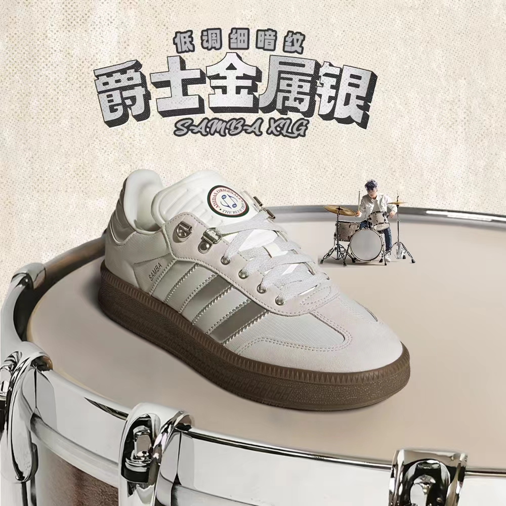 【玖伍AD专享】三叶草经典运动德训鞋「T头鞋」JP5667