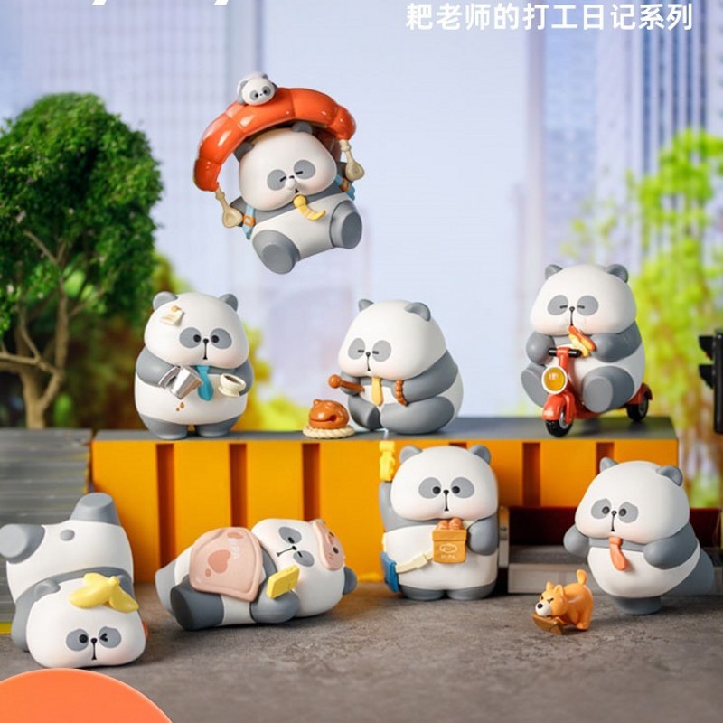 【现场拆盒】新款耙老师打工周日记二代潮玩心动盲盒礼物潮玩公仔