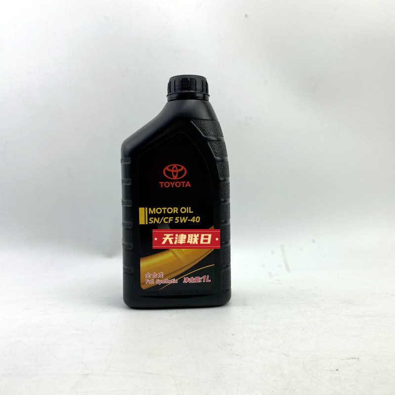 丰田5W-40 1L补充装 满四升赠送丰田纺织机滤