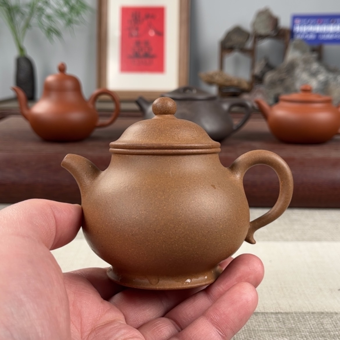 【闪购商品】紫砂茶壶