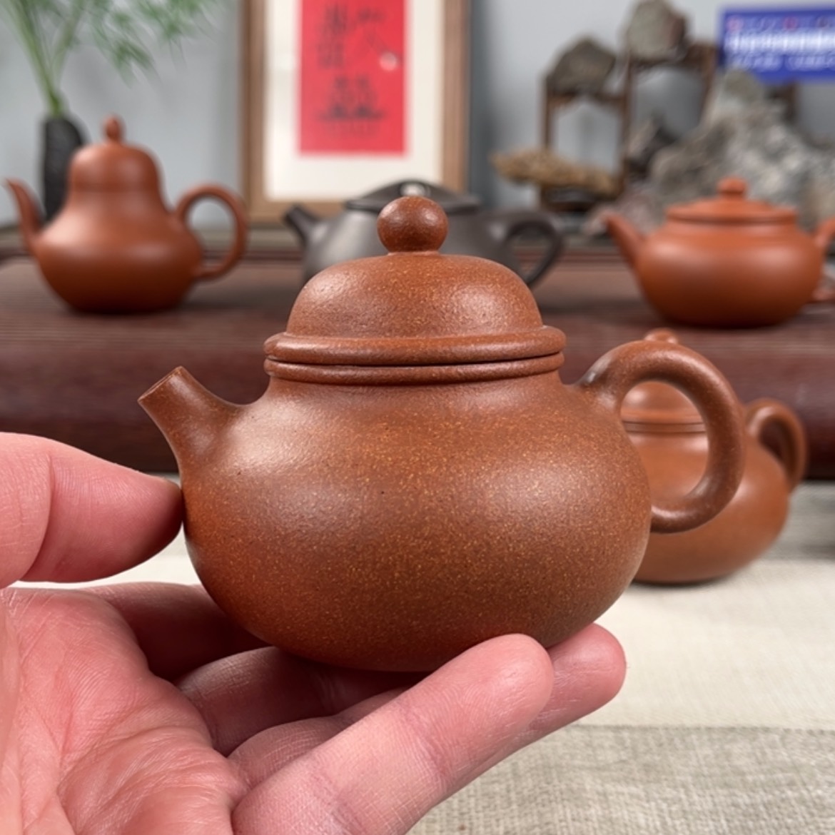 【闪购商品】紫砂茶壶