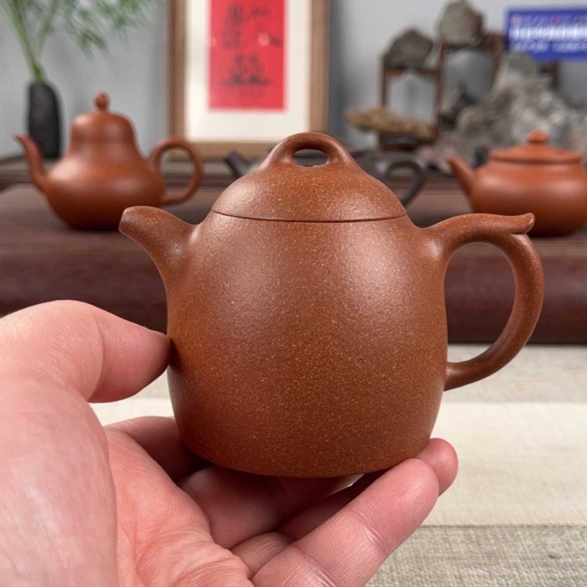 【闪购商品】紫砂茶壶