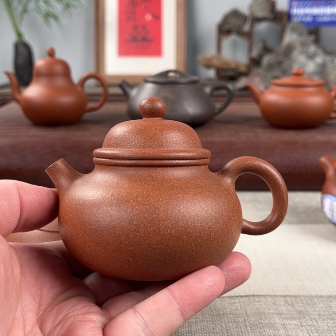 【闪购商品】紫砂茶壶