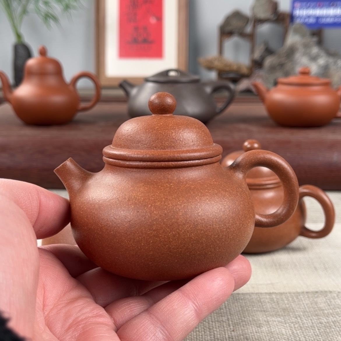 【闪购商品】紫砂茶壶
