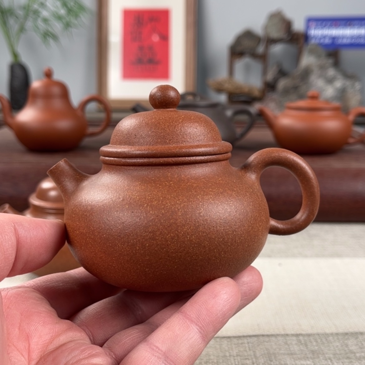 【闪购商品】紫砂茶壶