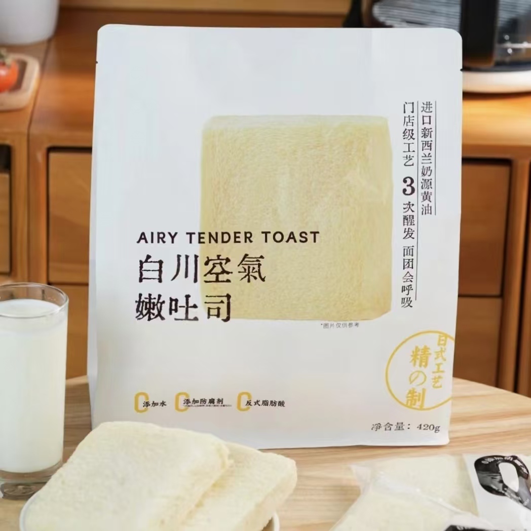 【中通】梦仲瑶白川空气嫩吐司420g*1袋