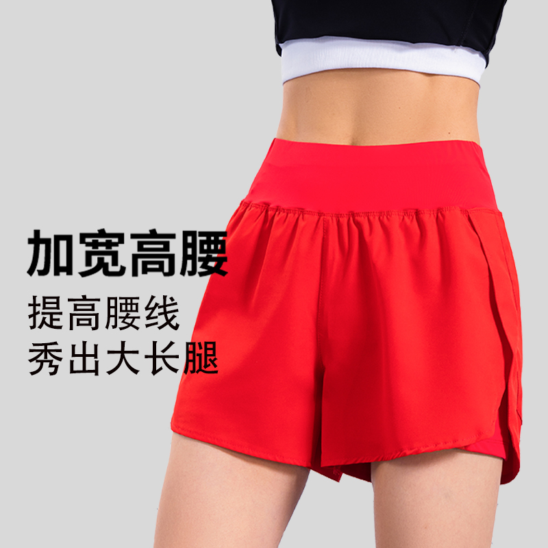 XVRV夏季新款锦纶运动短裤防走光速干跑步训练健身瑜伽服裤