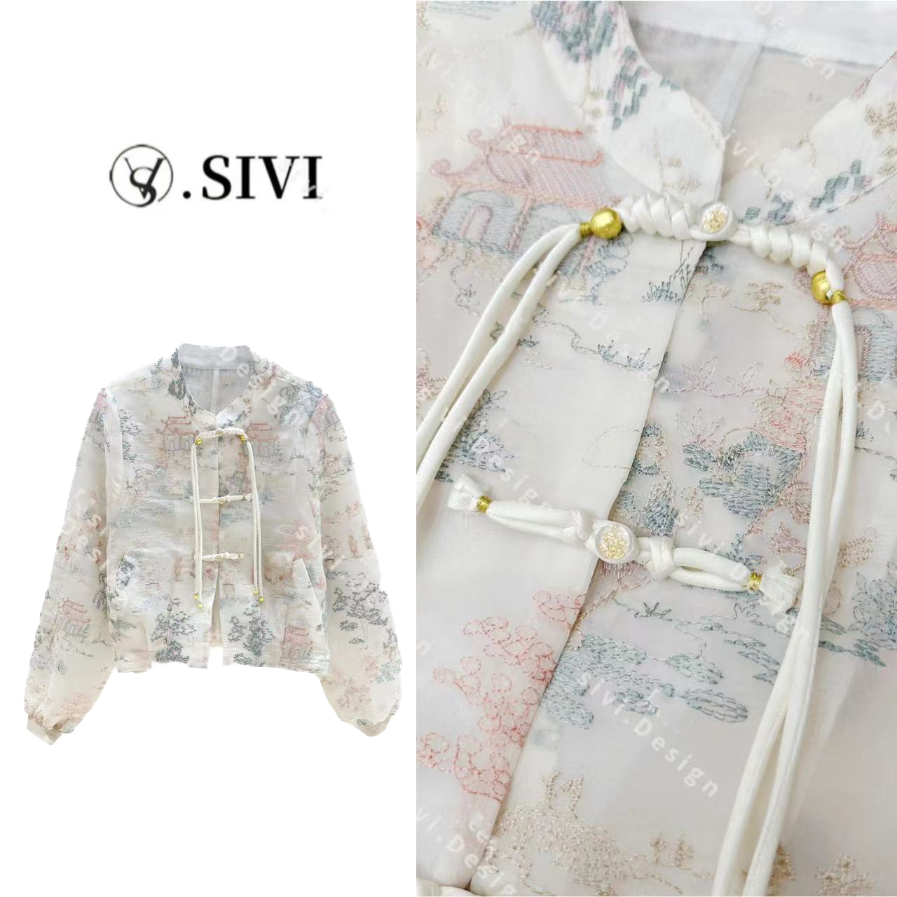SIVI【江南烟雨】2024春季新款气质显瘦时尚新中式国风国潮休闲外套
