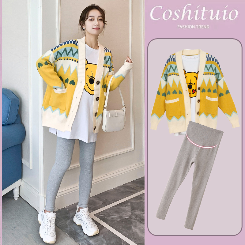 孕妇春装套装2023时尚宽松外出长袖开衫裙宽松遮肚孕妇上衣三件套