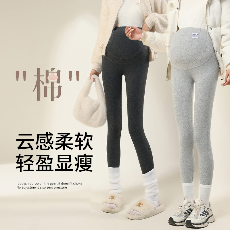 孕妇打底裤秋冬装外穿托腹女孕妇裤子冬季加绒加厚孕妇装保暖棉裤