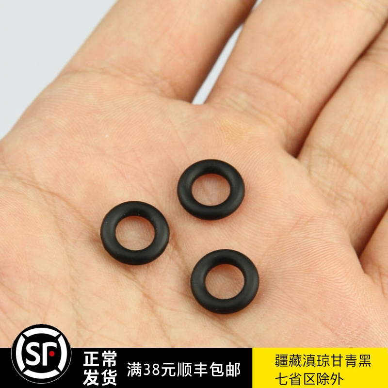 抄网头抄网杆通用M8mmM10mm螺丝防转O型胶圈螺丝垫钱橡胶垫圈
