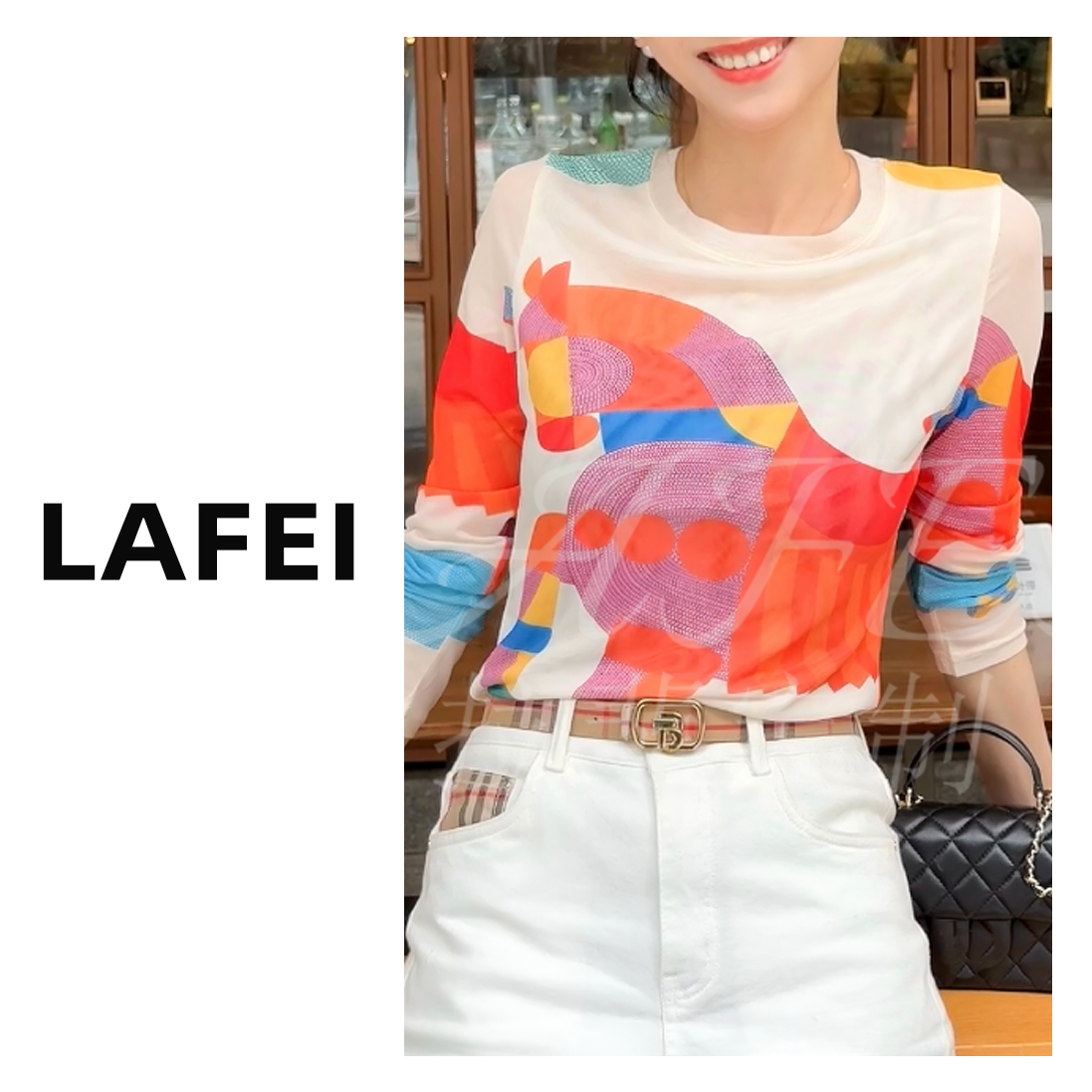 【红人上新】气质修身彩虹马印花网纱长袖T 1589-Y