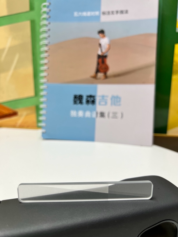 弹吉他必备水晶指甲锉（蓝色3）