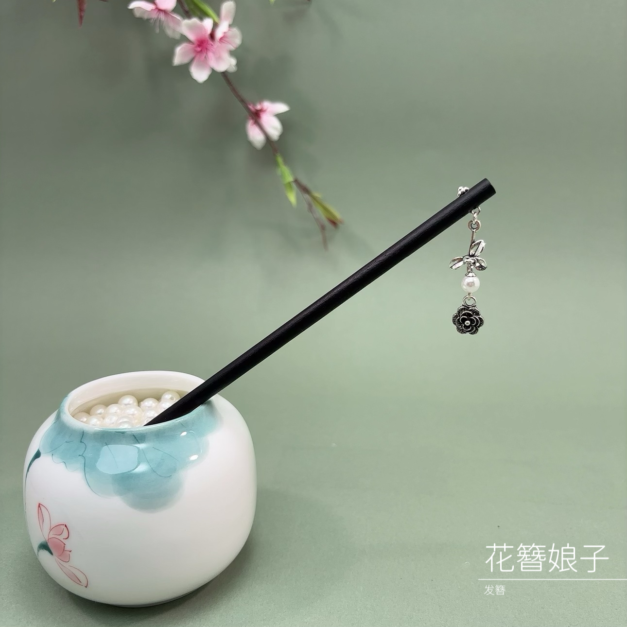 新款发簪【古银玫瑰花】木发簪复古簪子新中式国风简约古风发饰