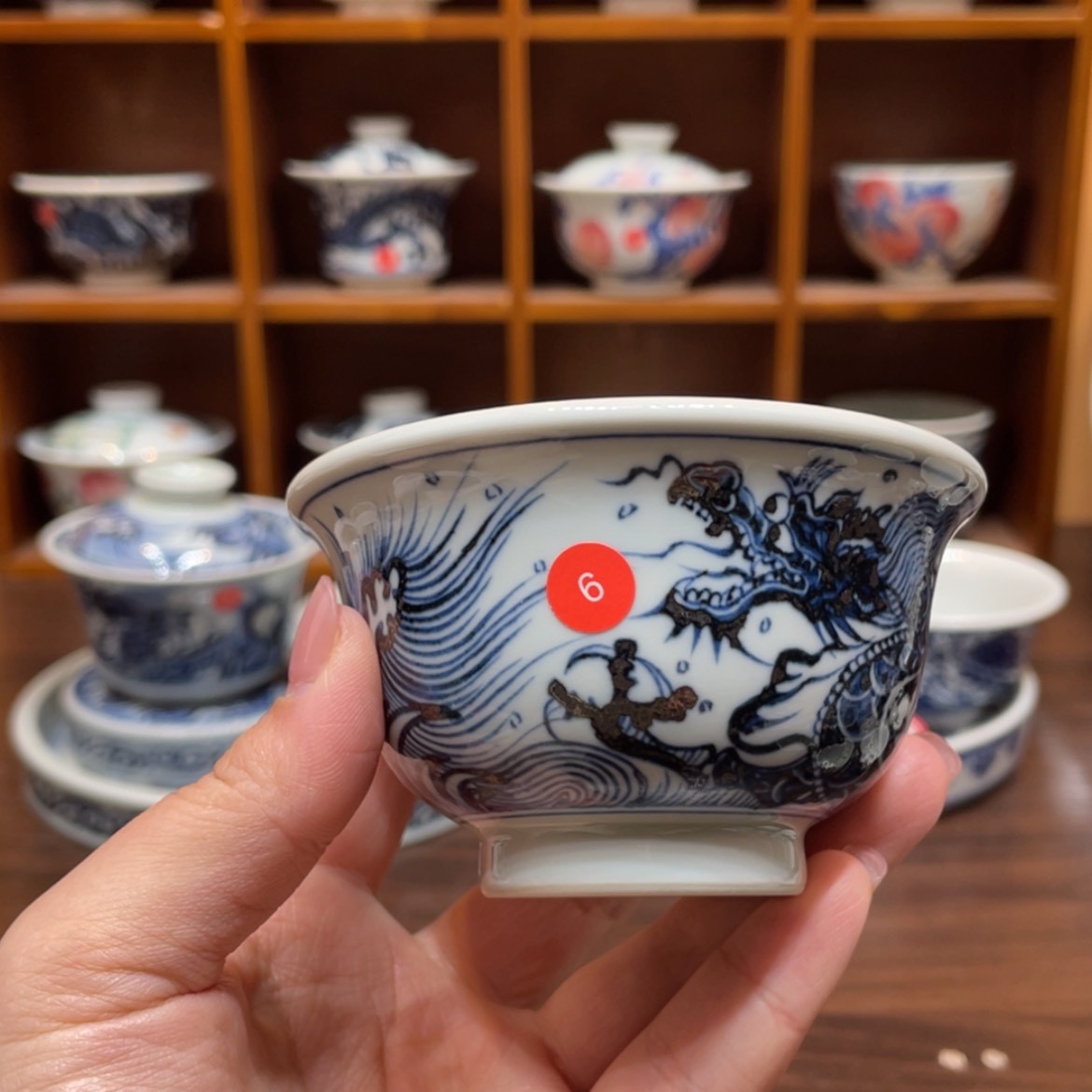 【闪购商品】陶瓷鱼****哒陶瓷