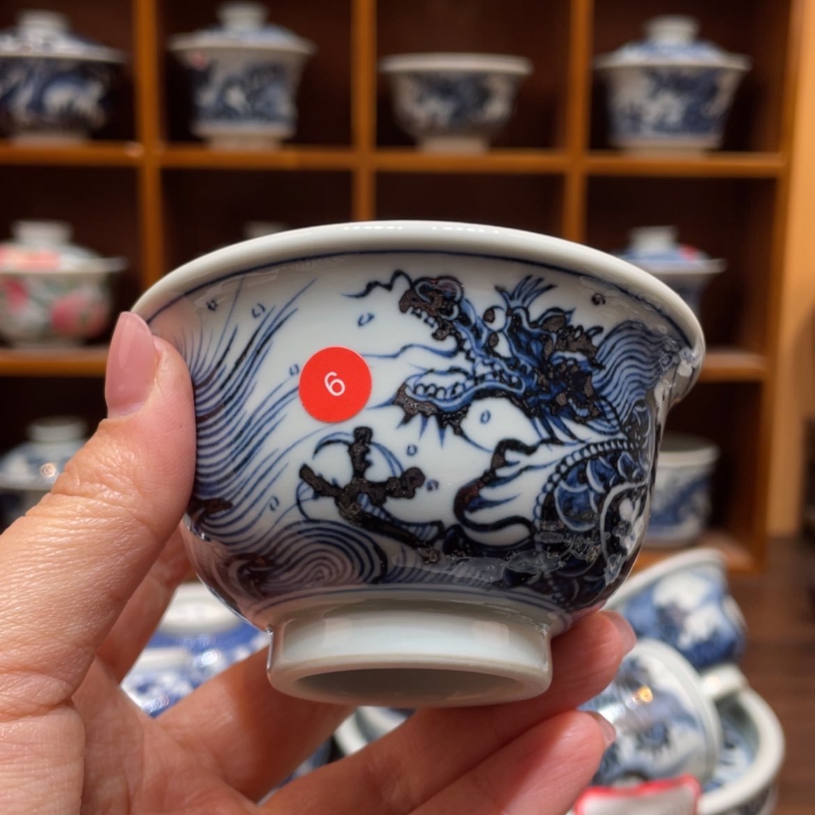 【闪购商品】陶瓷陶瓷