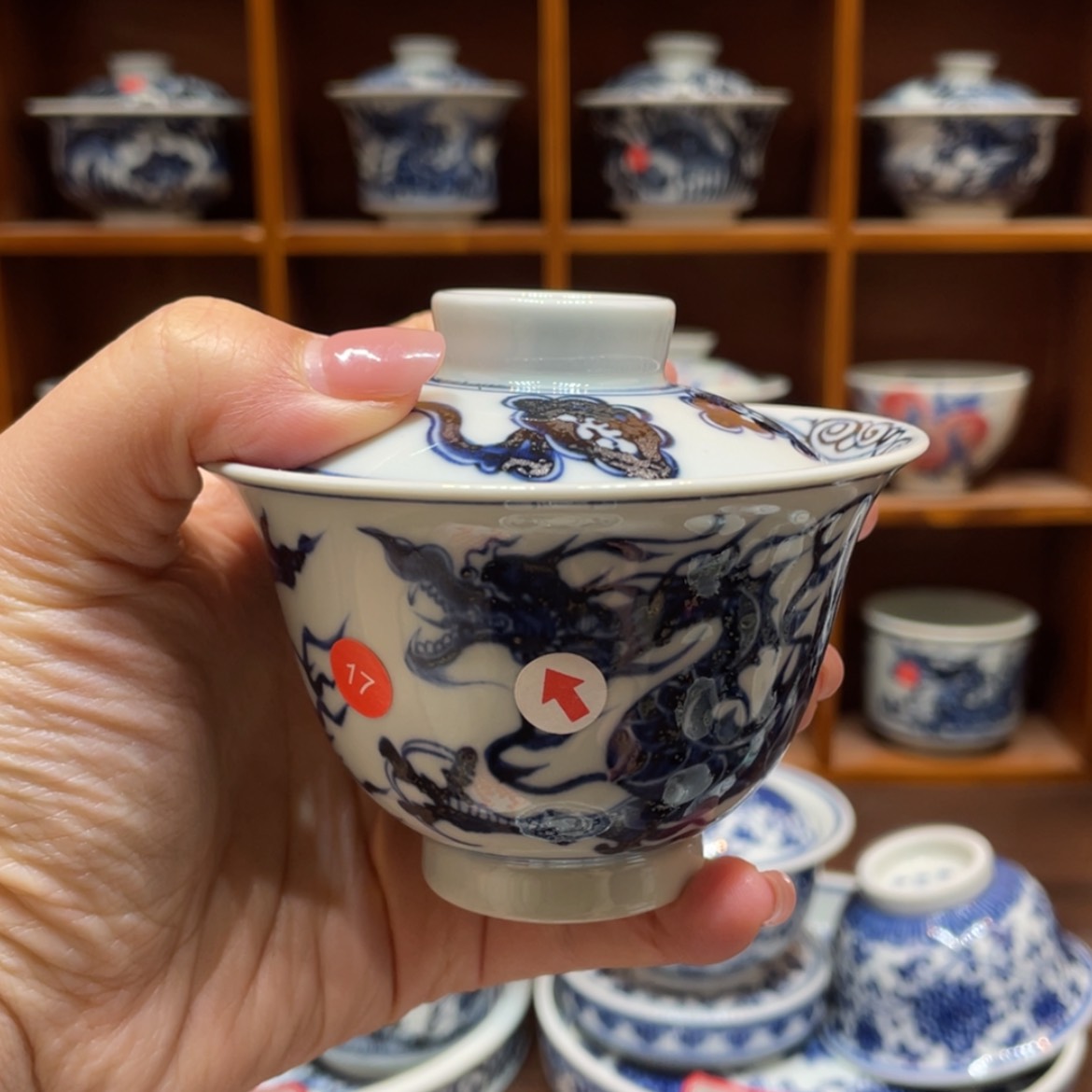 【闪购商品】陶瓷云*.陶瓷