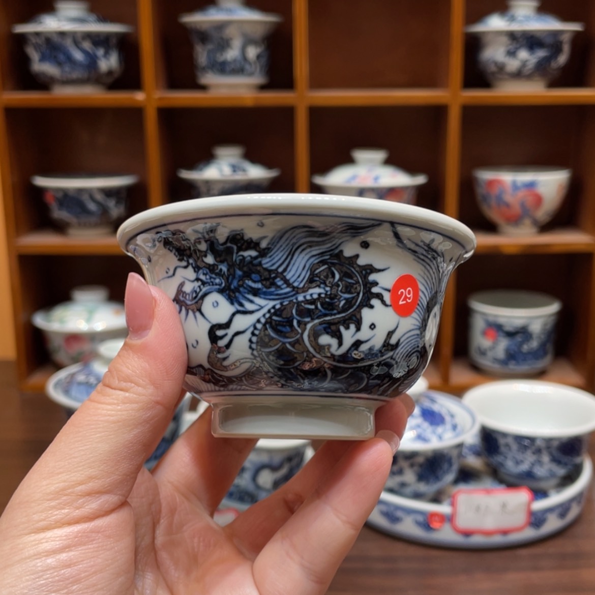 【闪购商品】陶瓷鱼****哒陶瓷
