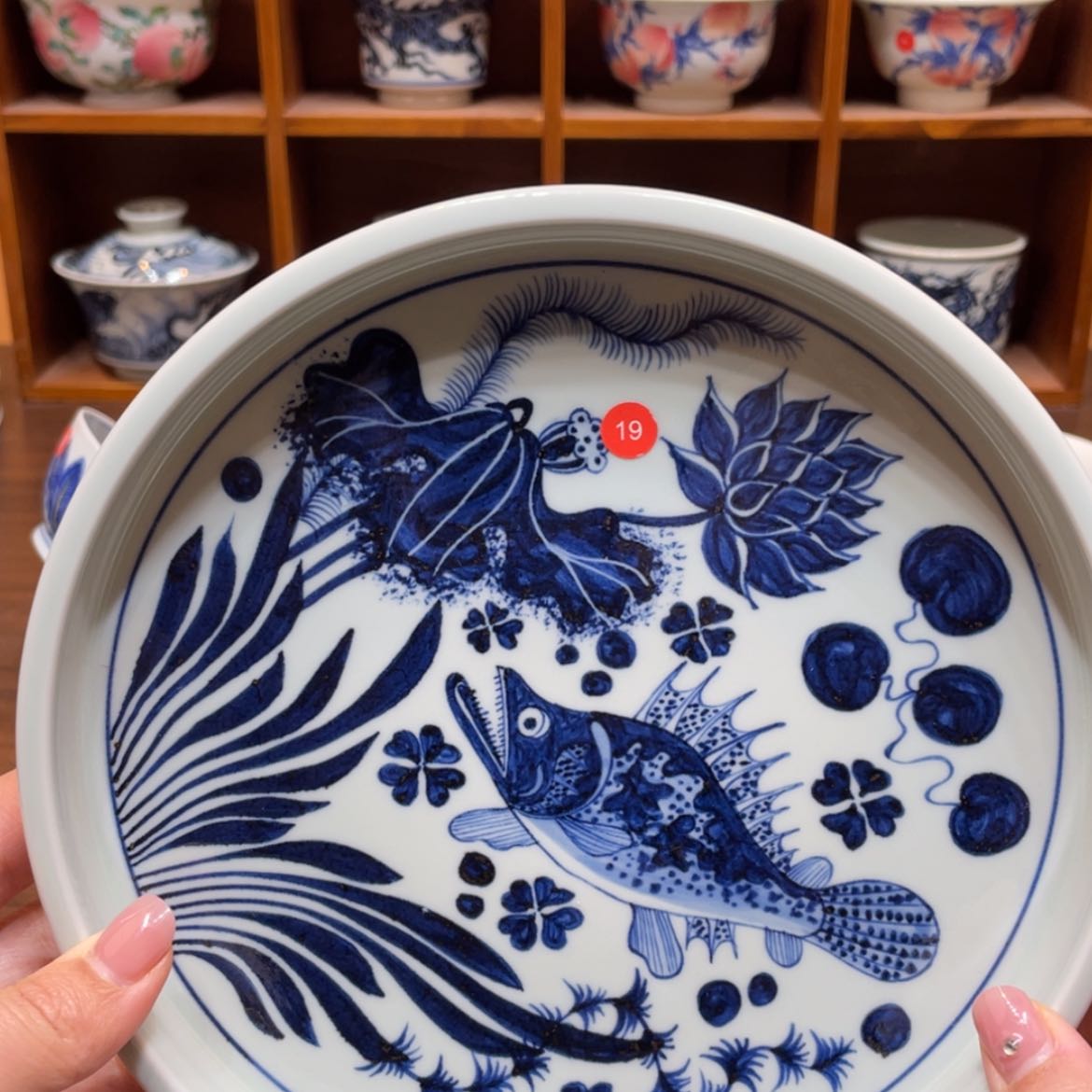 【闪购商品】陶瓷陶瓷