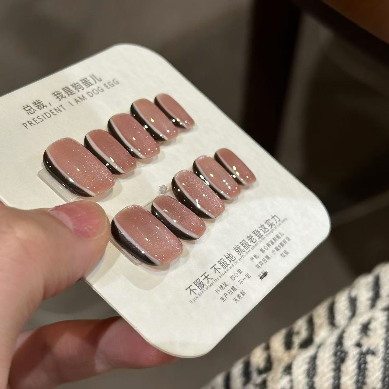 Q421【两道杠】现~纯手工穿戴甲
