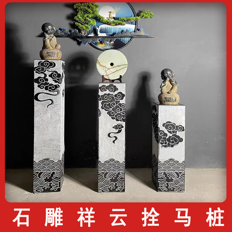 石雕拴马桩青石仿古做旧石狮子貔貅拴马石庭院室内装饰摆件拴马柱