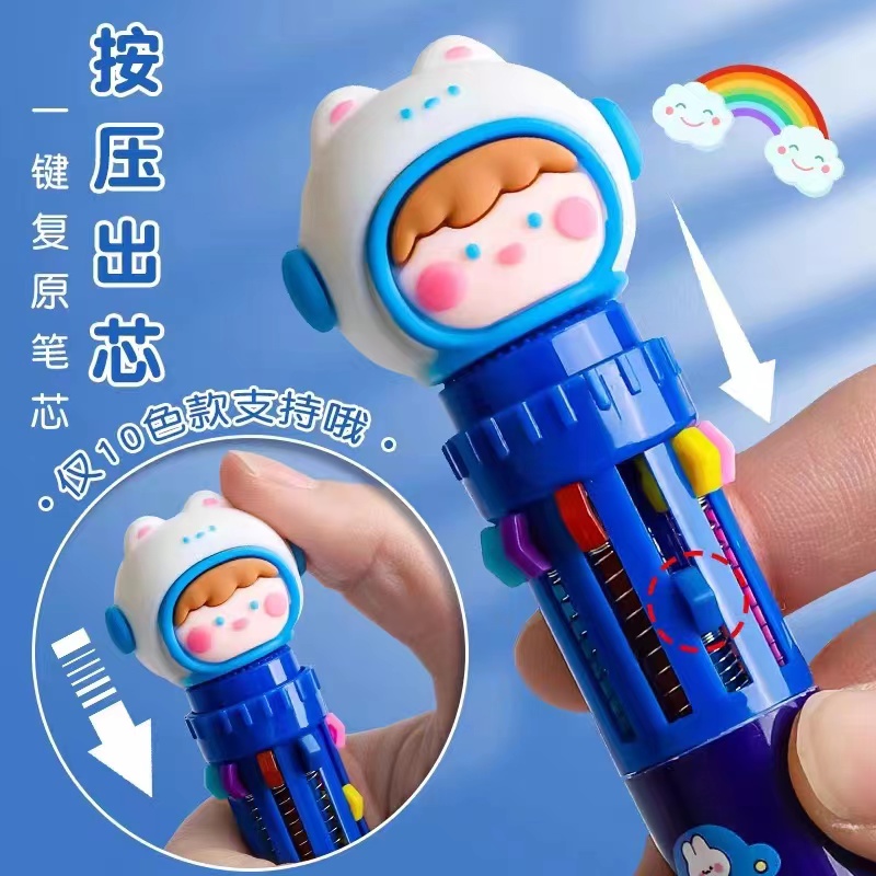 十色笔三支  款式随机  破损售后联系客服补发