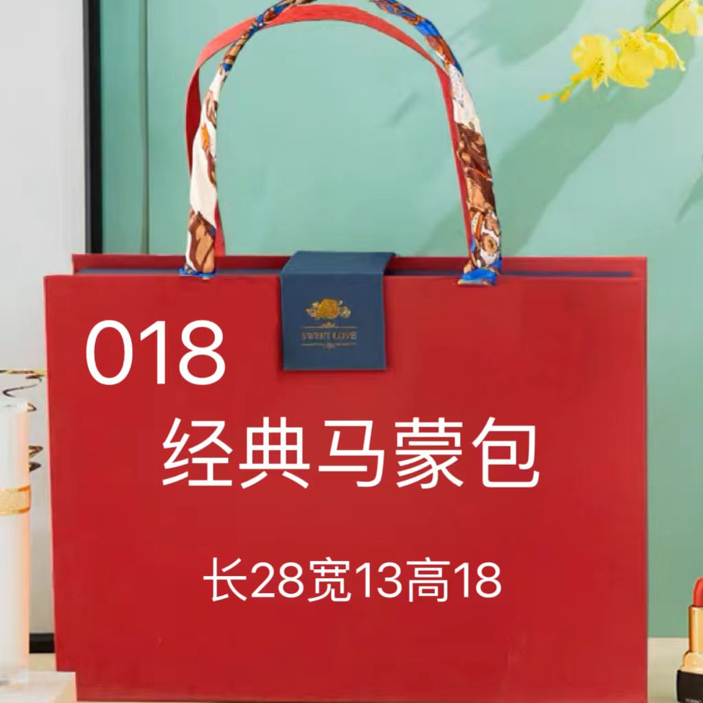 OOO 018号包 气质蒙田包 大容量时尚百搭经典78162-1