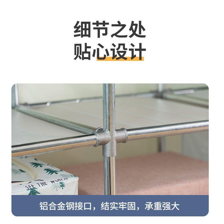 简易衣柜家用卧室出租房布衣柜钢管加粗结实收纳全钢架组装衣橱子