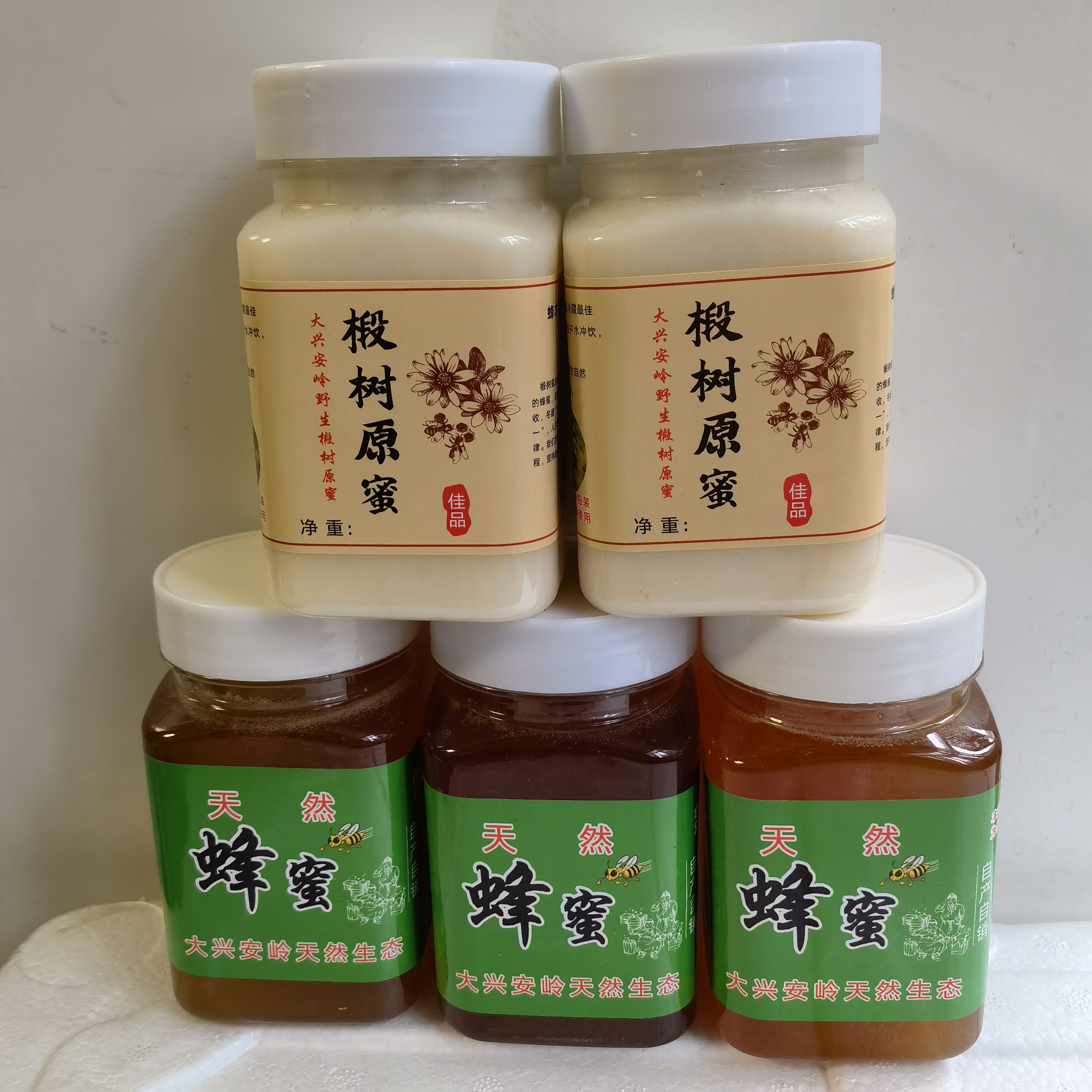 大兴安岭生的原蜜野生百花蜂蜜椴树雪蜜安疗蜂王浆
