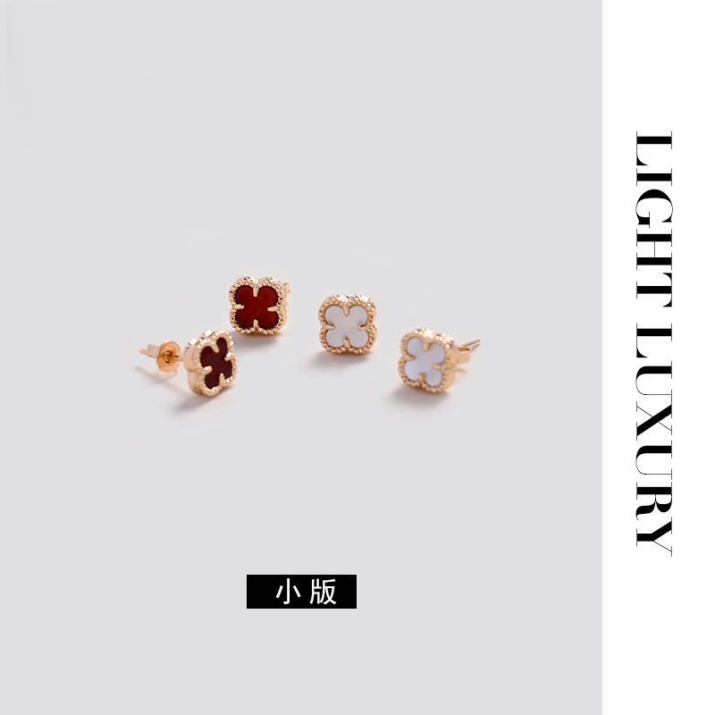 铜合金贝壳耳饰 249 四叶花耳钉 迷你 女  简约百搭