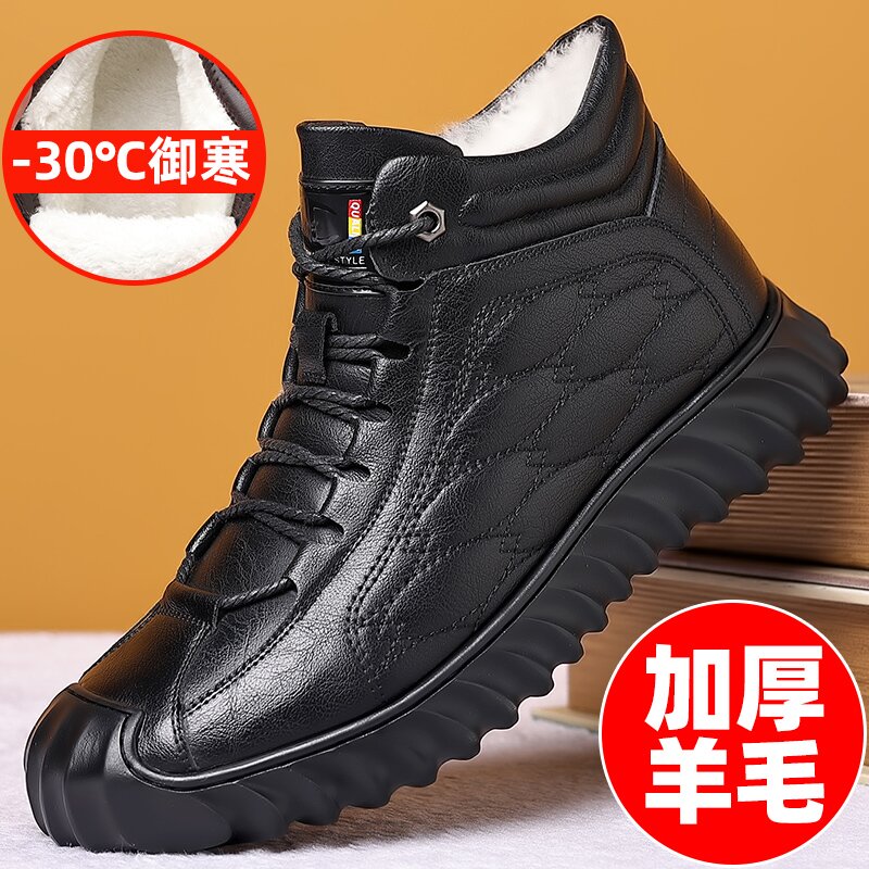 加厚真皮男棉鞋冬季加绒高帮一脚蹬男士男士温州皮鞋男款真皮
