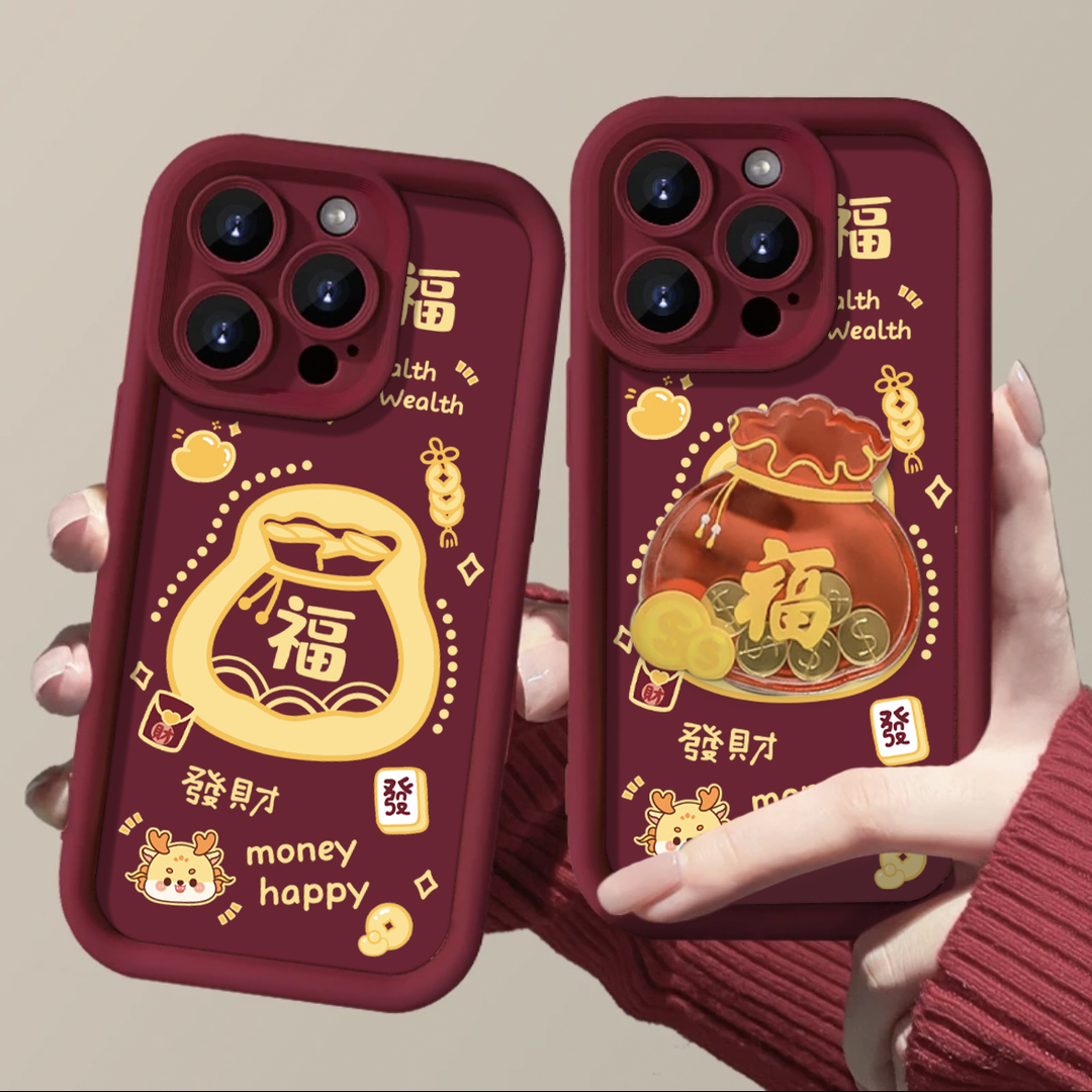 发财福袋适用苹果15pro14手机壳iphone13/12女11华为vivo小米oppo