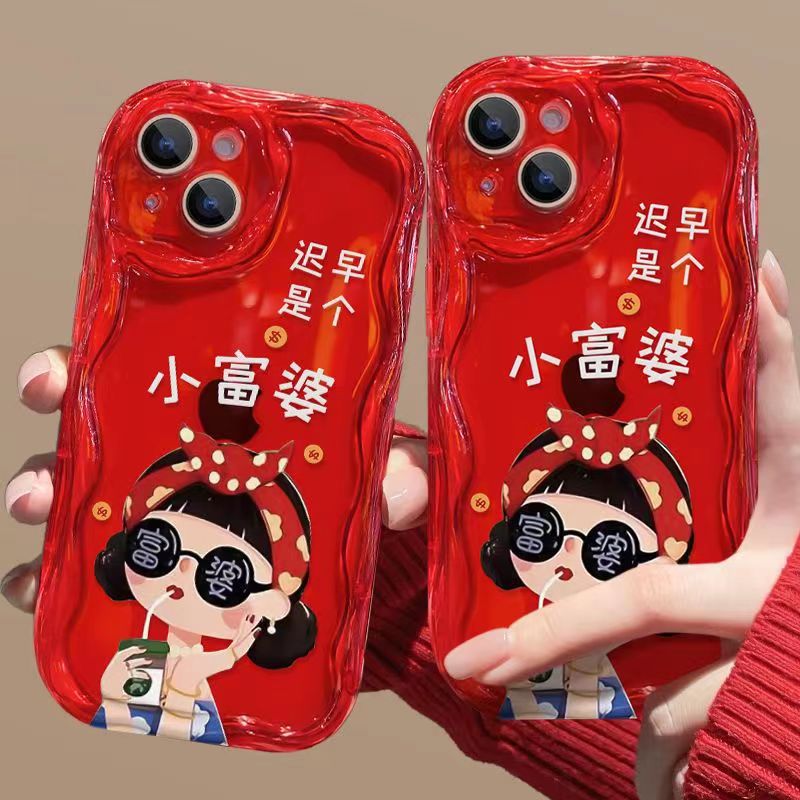 蝴蝶富婆适用苹果15pro14手机壳iphone13/12女11华为vivo小米oppo