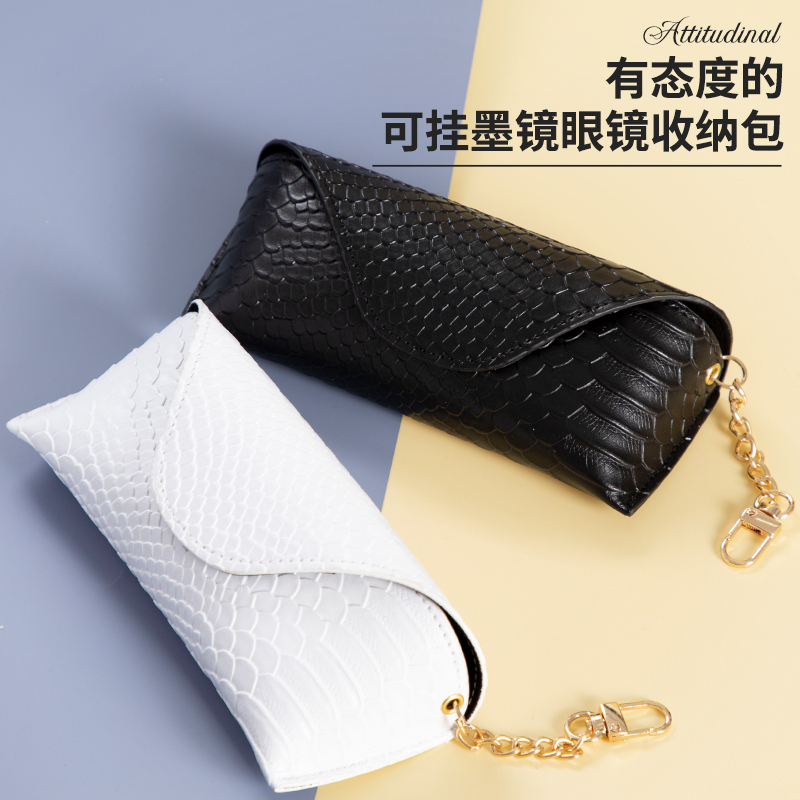 2023新款眼镜盒男女便携高级感眼镜包gm太阳镜盒防压防丢眼睛盒子
