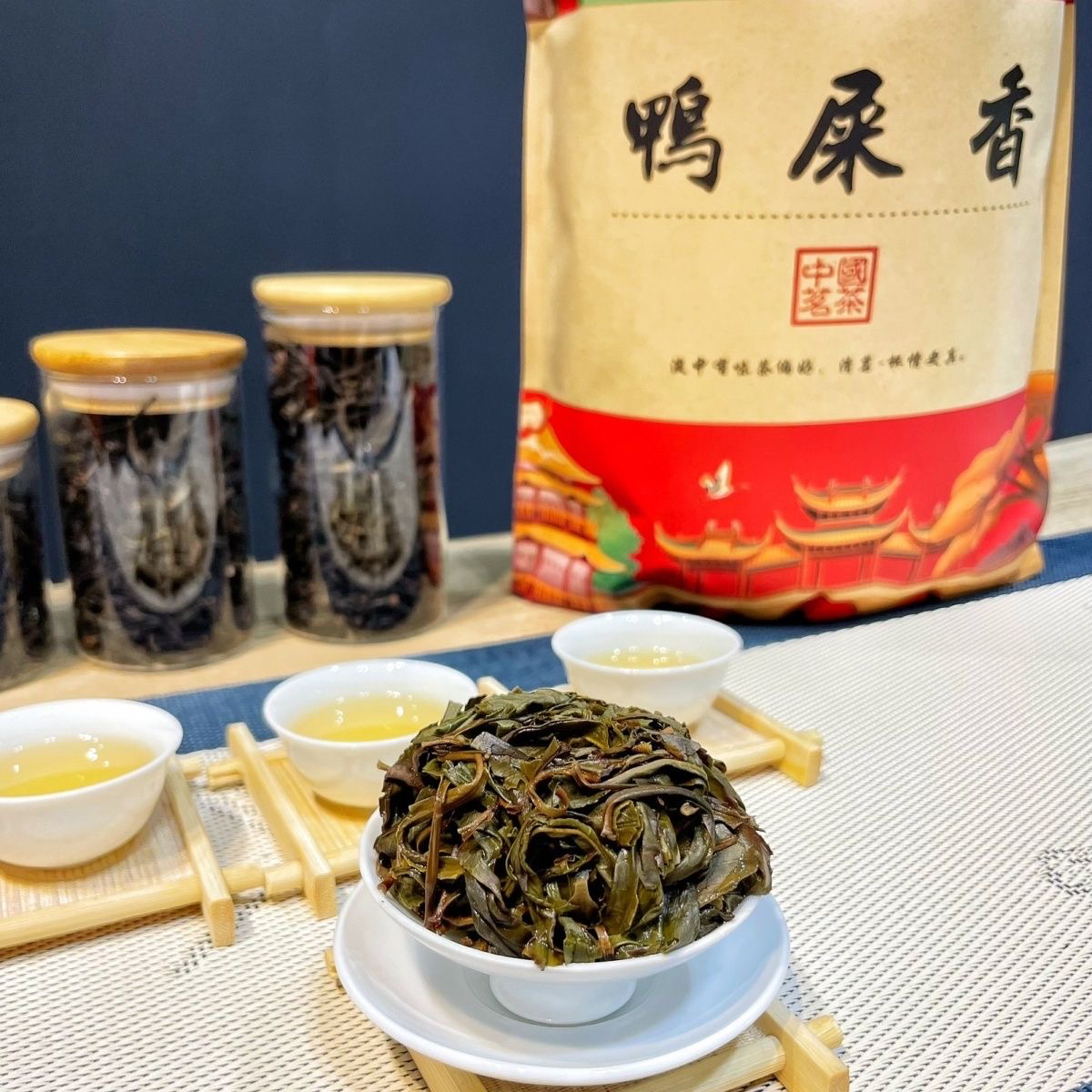 2025新春茶虎鸭屎香500g
