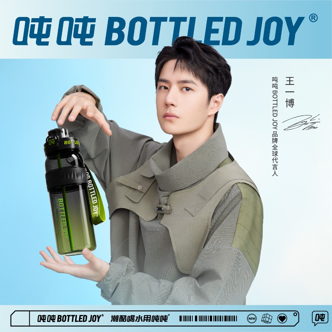 【渐变畅吨吨】tritan材质550/750/1000ml大容量便携潮酷水杯