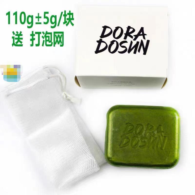 朵拉朵尚除螨皂拍一发三【新品】