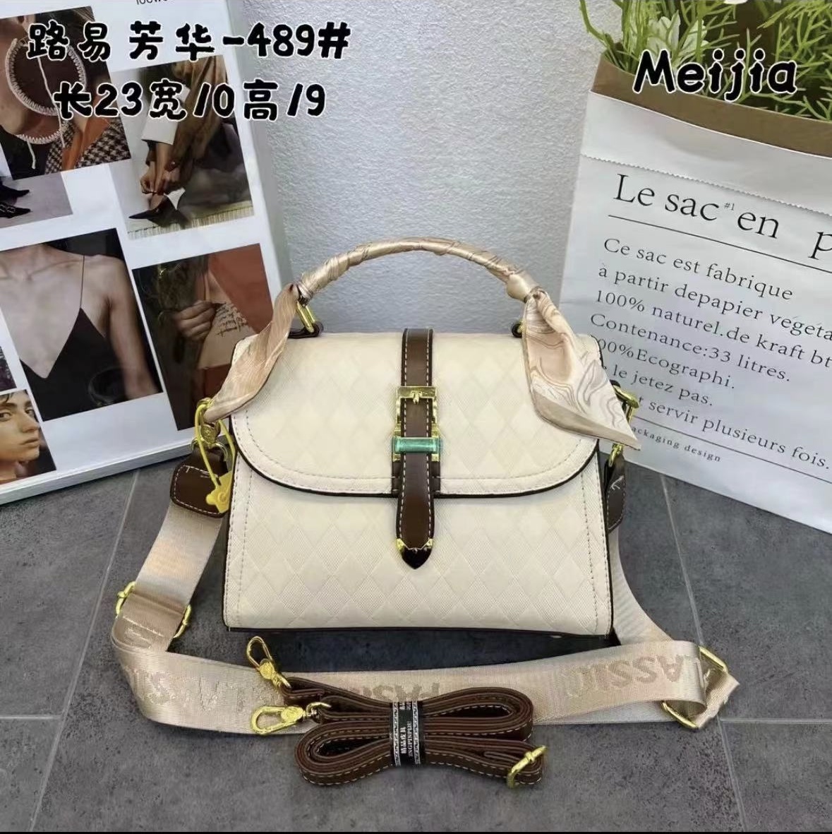 小火斜挎包发棕色
