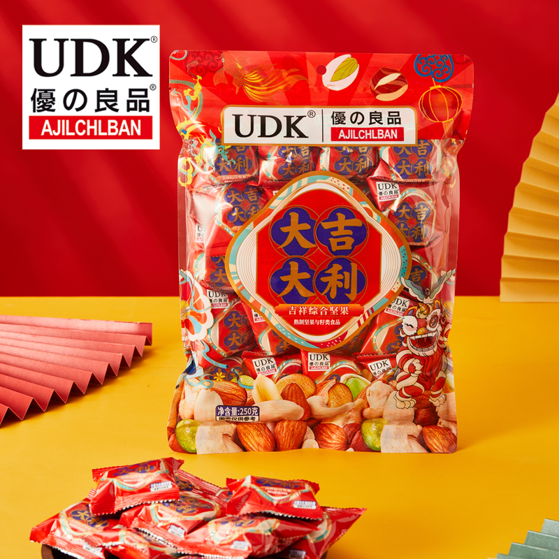 优之良品UDK缤纷综合坚果250g袋装年货过年送礼休闲零食